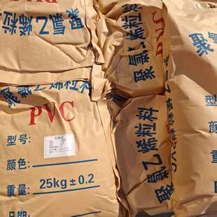 �����⾀PVC���� ���S׃PVC͸���͚�ζܛ�܌����ϭh��PVC͸��ܛ��