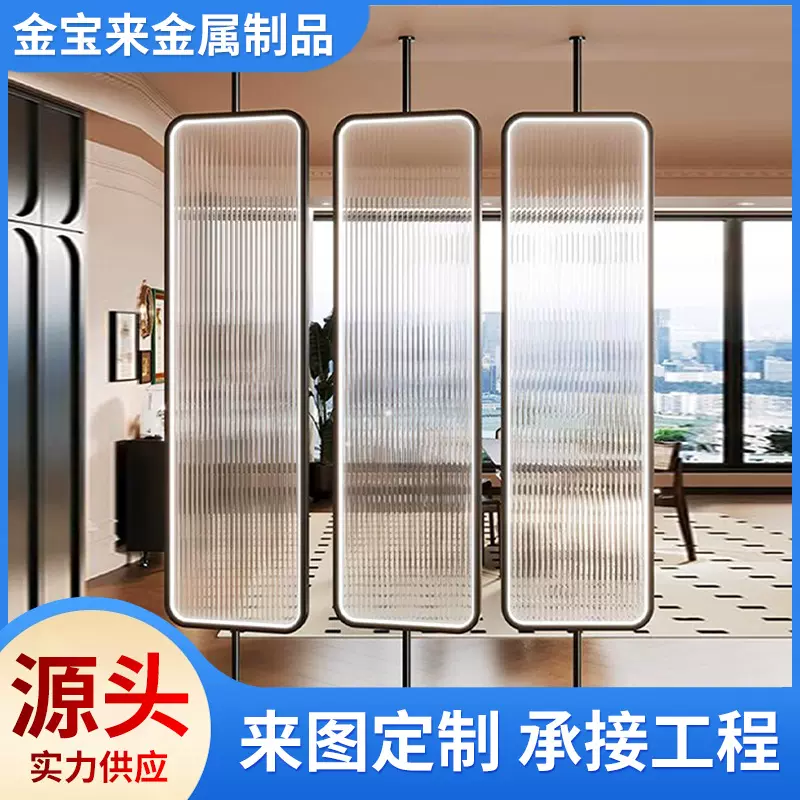 北欧轻奢客厅入户玄关灯带发光屏风酒店茶楼房间长虹玻璃装饰简约