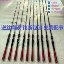 �t֩��ΗU�hͶ·��+�p�Ԙ���ֱ���N��·����