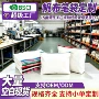 空白常规定制学生收纳袋
