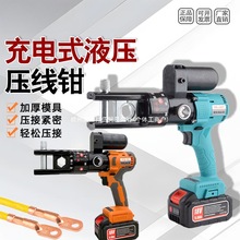 �늱�yҺ�������Q���ʽ����늹������QС�Ϳ���ʡ����̼���Ȫ