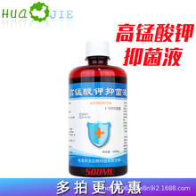 �A����1:5000���i�����Һϡ�