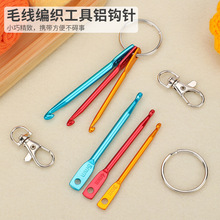 ��ɫ�����X�h�3 4 5mmë���������^�hᘶ̿� ë��ᘹ�ᘹ������l