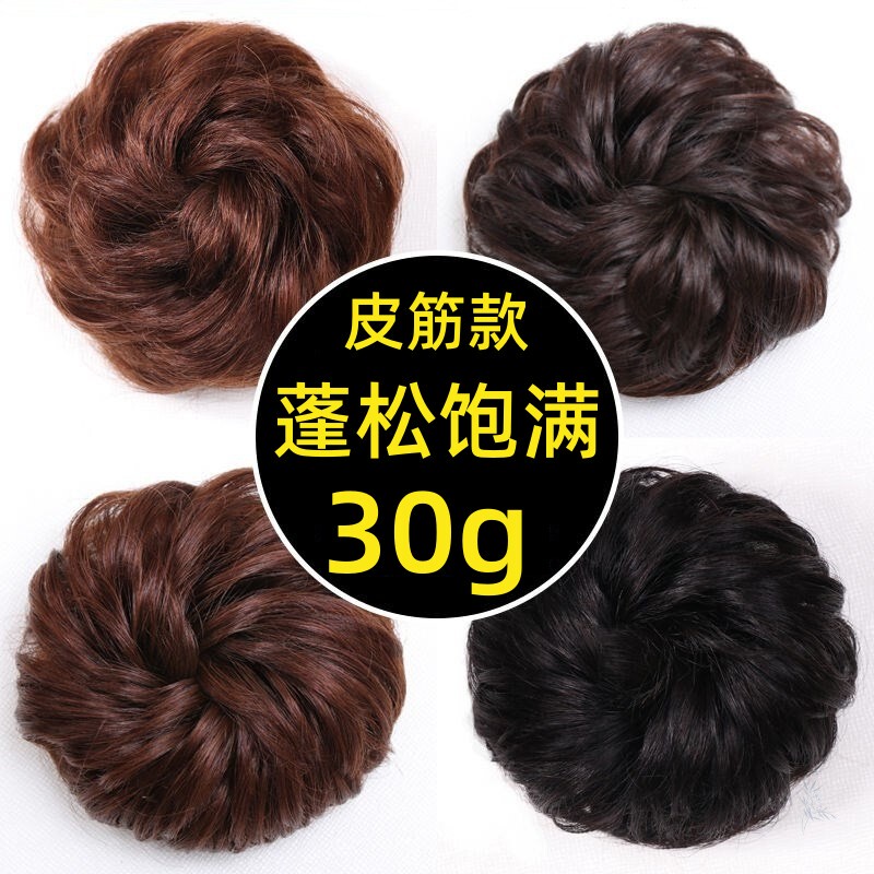 Bun Wig, Bun, Curly Hair, Rubber Band, Fluffy Hair Bag, Artificial Hair, Short Hair, Realistic Female Bun Wig, Bun, Curly Hair, Rubber Band, Fluffy Hair Bag, Artificial Hair, Short Hair, Realistic Female