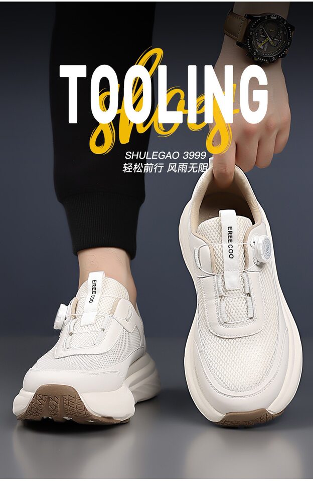 Giày thể thao nam sneaker đế dày thoáng khí mặt lưới mũi tròn — Màu trắng, màu đen chi tiết 4