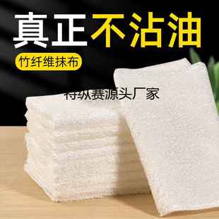 �n�����w�Sϴ�벼��մ�͏N�����ò�����ë��Ĩ����ˮ��ë����ϴ