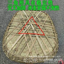 食物东西干货竹编竹匾晾晒蚕簸簸箕茶叶农村筛子晾晒长方形菜