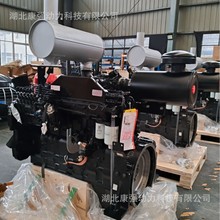 ����˹6CTA8.3-C215 160ǧ�� 2200�D �m��������Ç����Cе���