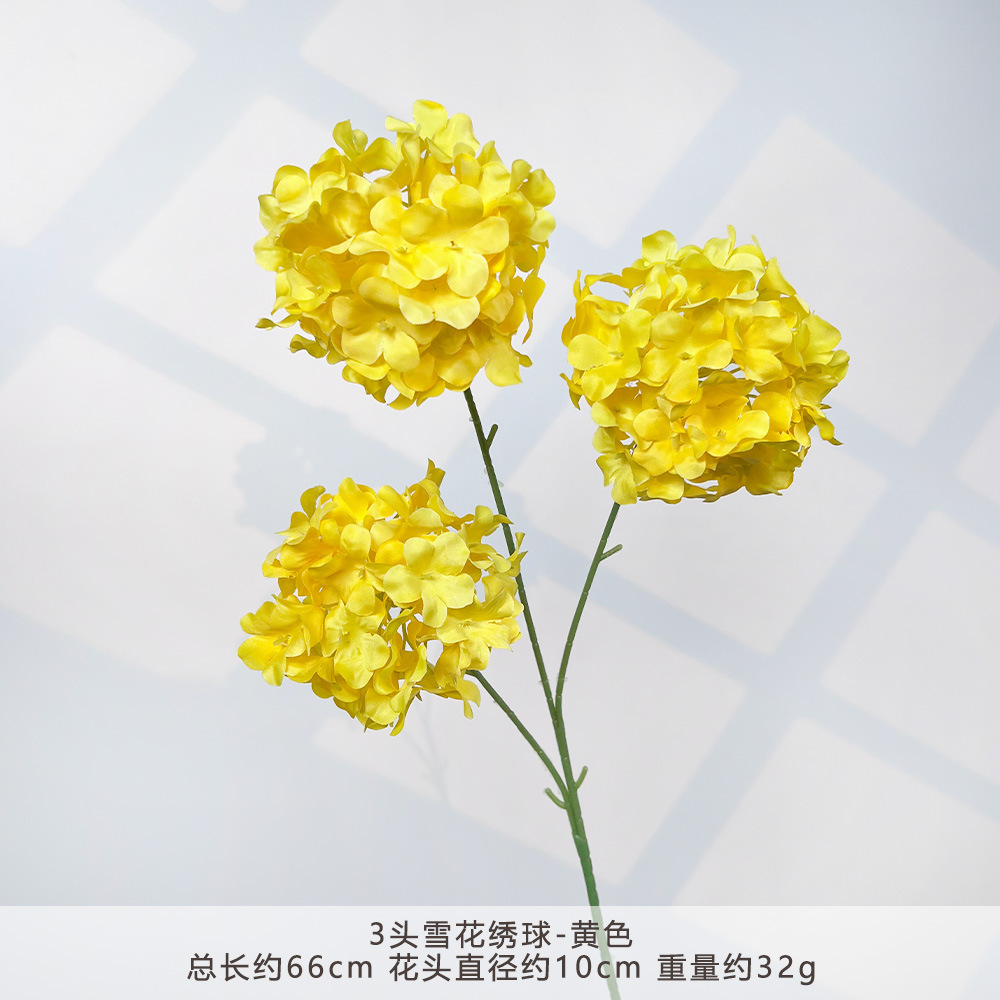 HXX-3头雪花绣球-黄色