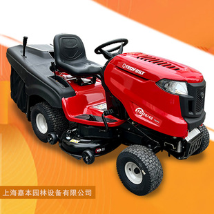 ؐ�����Ų�ƺ܇23�R��42Ӣ�����Tʽ��ƺ��ݙC13BQA1BR348