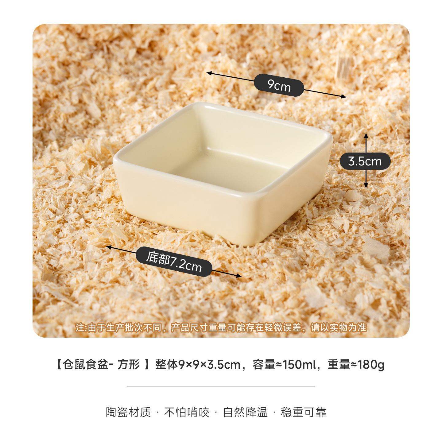 Nuevo tazón de cerámica transfronterizo para hámster, tazón pequeño para comida de mascotas, tazón dorado para alimentar hámsteres, mini plato antiderrame. image 10