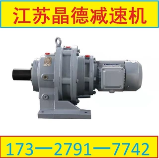 XWD4-11-4摆线减速机XWD4-23-4,XWD4-43-3,XWD4-87-3kw