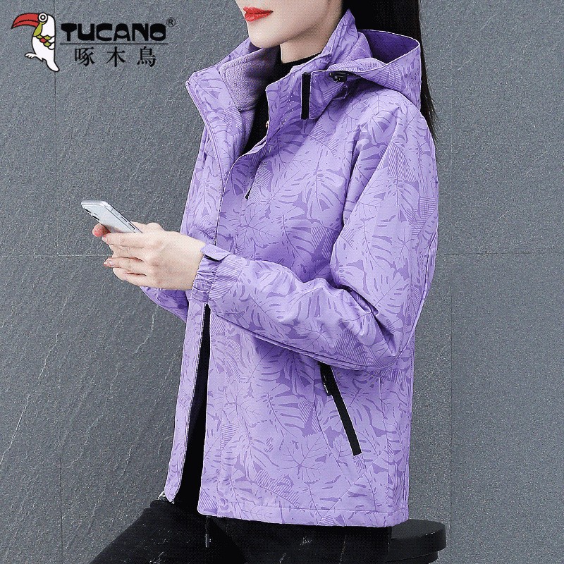 Woodpecker Jacket Women's Outdoor Three-In-One Sports Mountaineering Suit Loose Windproof Waterproof Tops Top