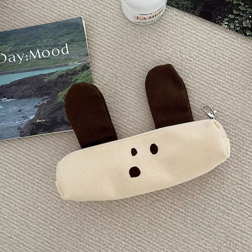 Original cute large-capacity primary and secondary school student stationery bag multi-functional stationery storage bag coffee puppy canvas pencil bag