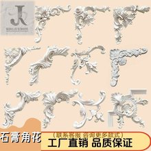 ʯ�ྀ�l�ǻ��Wʽ��ʽ���Ǹ����컨��ʯ�౳�����b�����