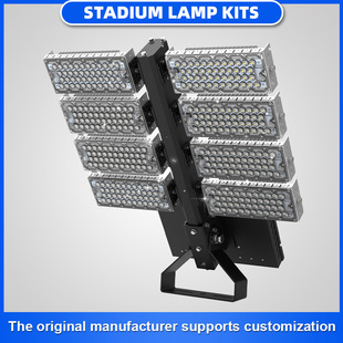 960W����Ͷ���ɢ���׼��ߗU���⚤led�����������⚤�׼�