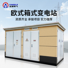 �Wʽ��׃200kva��ʽ׃�վYB�A�bʽ������늷�·��10KV��ʽ׃����