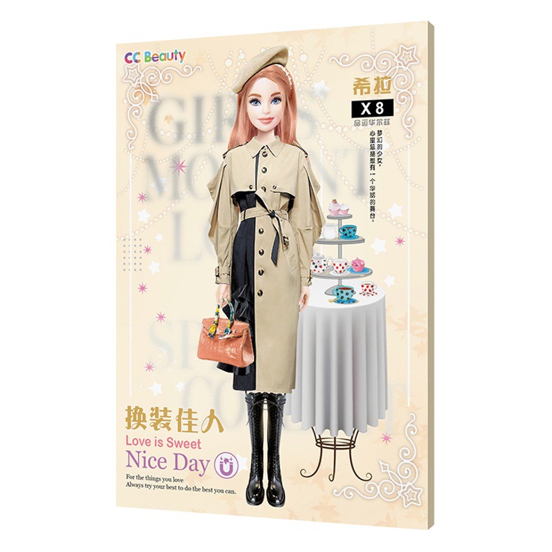 Rompecabezas magnético repetido libro de pegatinas para niños pegatina magnética juguete show muñeca niña 4-6 años ropa de desgaste