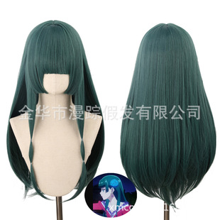 In-Stock Cat House Girl's Whisper Cosplay Wig with Long Scalp 75cm Rose Net Loose Style