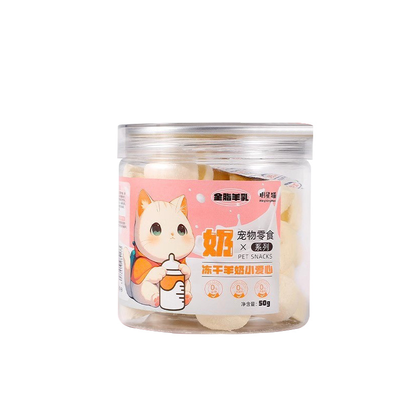 Palo de leche de cabra liofilizado para gatos