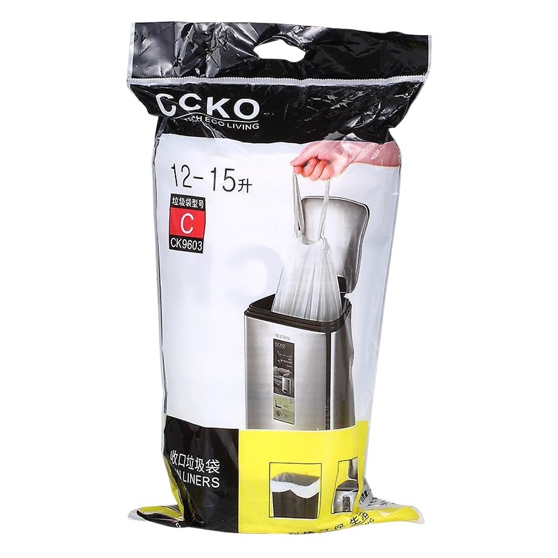 Cckoゴミ袋家庭用手持ち式厚手大サイズキッチン用一回限りの自动収口巾着ビニール袋