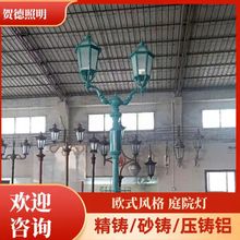 ͥԺخa@ֵ·@WʽͥԺ^TTɰTX·