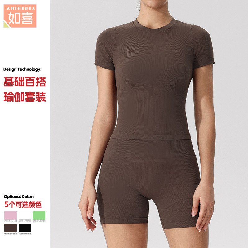 Base yoga clothing with a round collar