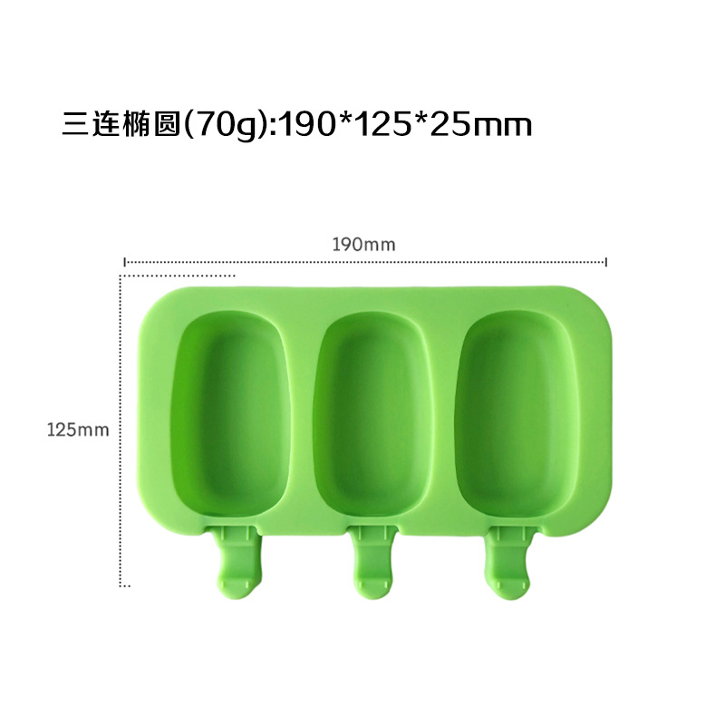 Molde de helado casero helado pudín elíptico helado viejo helado molde de helado con palo y cubierta en stock