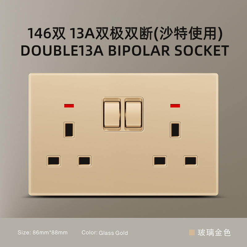 Estándar británico 250V conmutador 13A socket panel de vidrio oro pared sudeste asiático conmutador de alta calidad socket