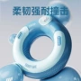 便携儿童充气加厚救生圈