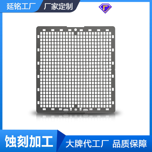 Etching and processing stainless steel temperature uniform plate…
