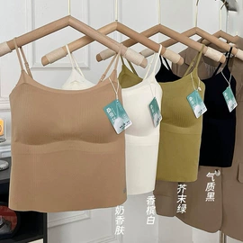 无钢圈文胸;女士家居服;少女文胸