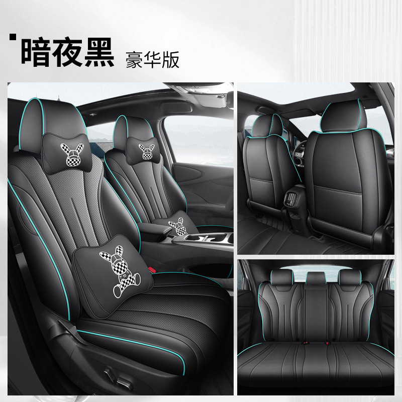 Modelə uyğun (Original) oturacaq örtükləri | BYD BYD Dolphin Zhicheng - black-with-dark-gray