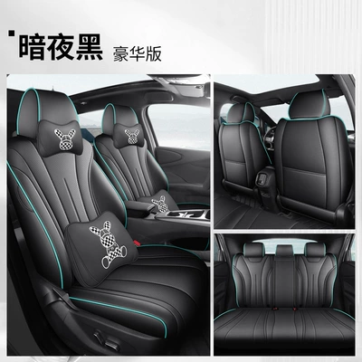 Modelə uyğun (Original) oturacaq örtükləri | Seat Covers, Breathable Cushions - all-inclusive-dark-night-black-deluxe-edition-default-item