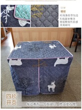 �Ӻ������ο������������ȡů�t�����ķ����ּ��ò����������