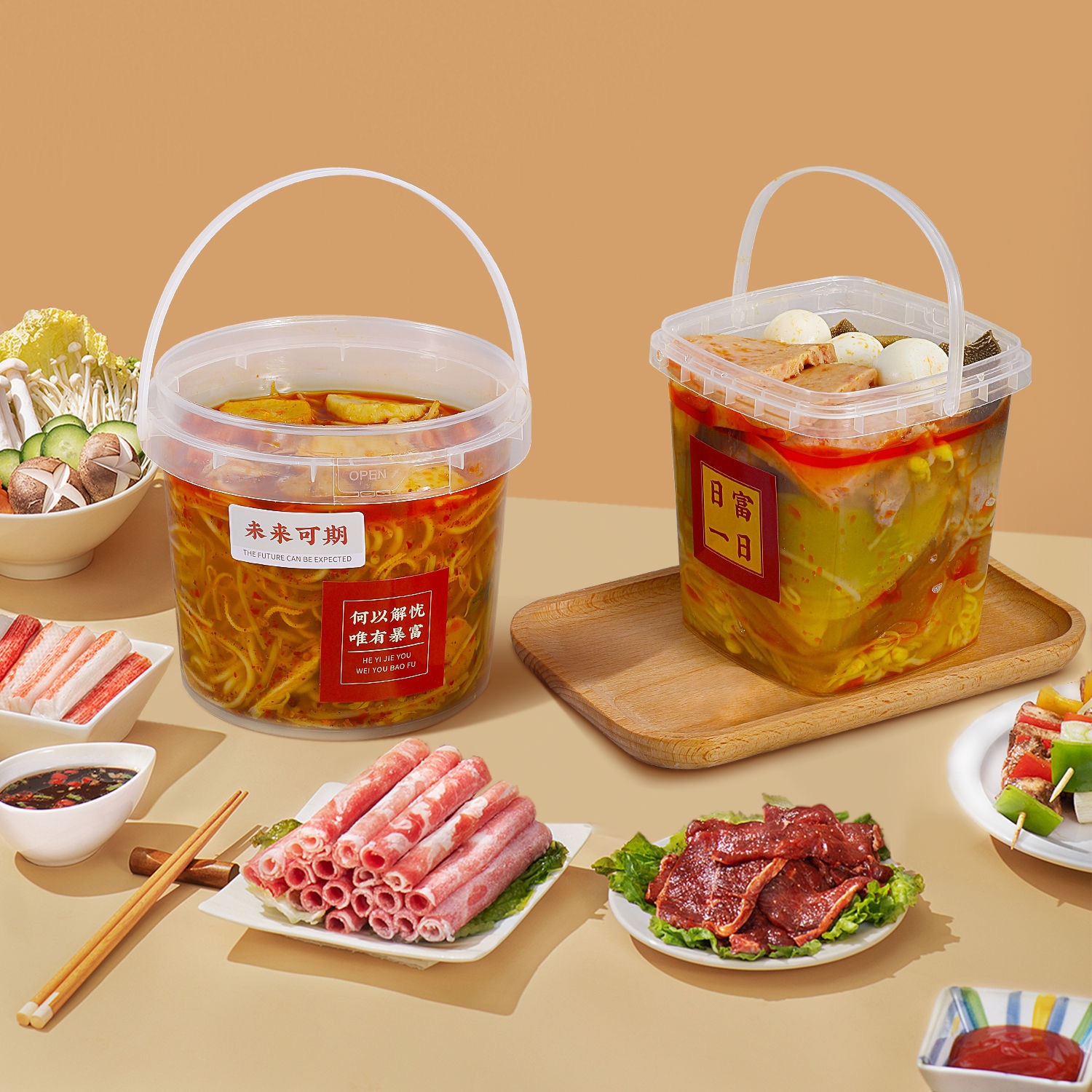 网红专用冰粉碗带盖注塑奶茶水果桶饮料果汁桶小方桶批发桶装