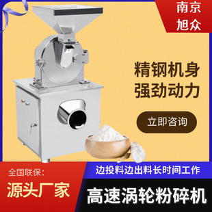 �u݆����C������ș���{�ϻ����ȳ����๦�����ò��P䓷���C�S��
