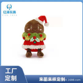 加工定制小熊毛绒玩具圣诞姜饼人娃娃玩偶公仔