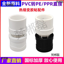 �D�D���^�Dֱ���zճ׃����   ˮ���D���^���