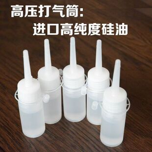 �S�ҬF؛20ml25ml30mlС��ƿ�ܲ��C��ƿ����D��ƿ�zˮƿ������ƿ