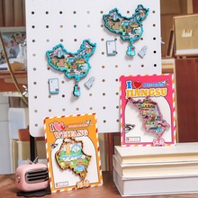 Їе؈DNĄ꾰c^μoƷؘ˽Bľ|N