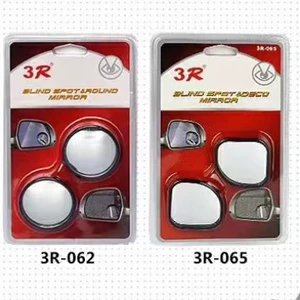3R-062-065-066 car blind spot small round mirror reversing rear view auxiliary mirror can be arbitrarily adjusted HD reflection