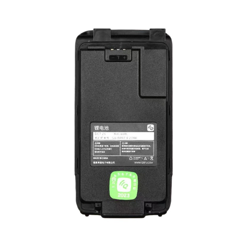 QUANSHENG Quansheng UV-K6 batería de intercomunicador UVK5 batería gruesa UVK6 Tipo C puerto de carga