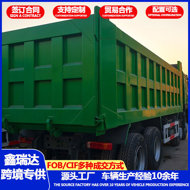 鑫瑞达主图3.jpg