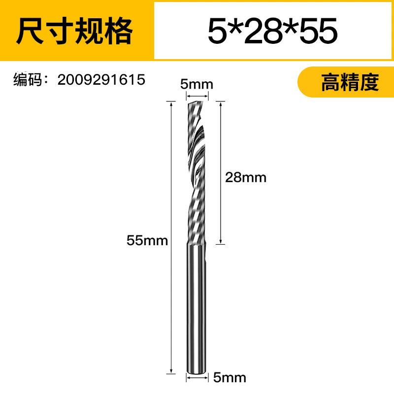 Acrylic drill PVC 3.175 мм, сталь вольфам/Tungsten steel