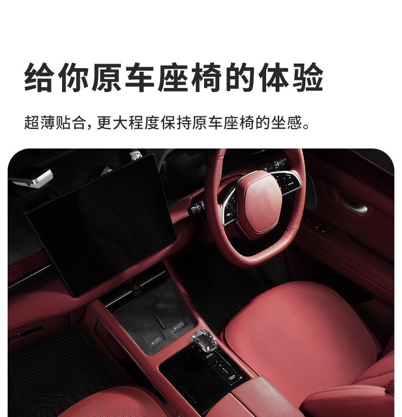 Suitable for Audi A4L/A6L/Q5L/A3/Q3/Q2La7L Car Seat Cushions, Special Seat Cushion Covers for All Seasons