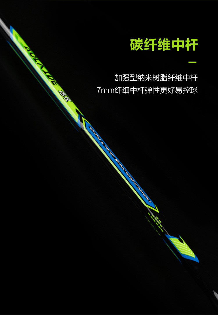 YP_08.jpg?x-oss-process=image/format,png