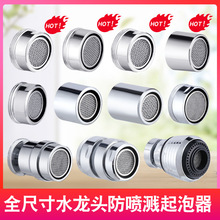 ȫ�~�N������ˮ���^������ˮ���^������^��ˮ����R�^�V�W���о