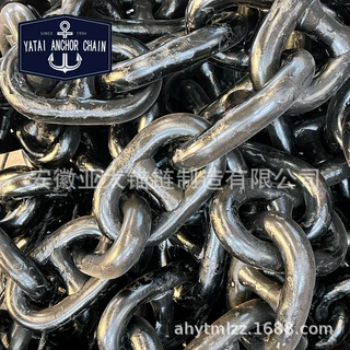 亚太锚链工厂生产船用锚链有档24mm舱盖链渔网链等提供船检证书