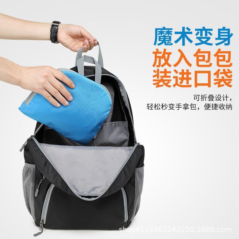 Hombres resistentes al agua ultraligero plegable viaje mochila al aire libre portátil de montaña bolsa de estudiantes bolsa de piel de mujer
